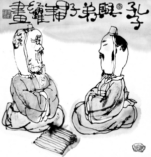 ��魺˶�