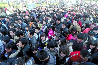 山东39万人考公务员