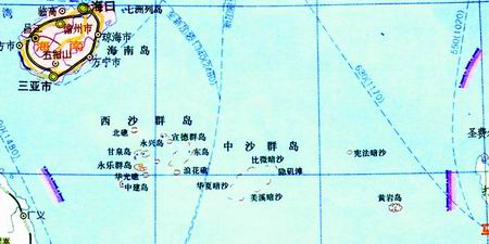 中国最大渔政船昨日抵达西沙群岛最大的岛屿永