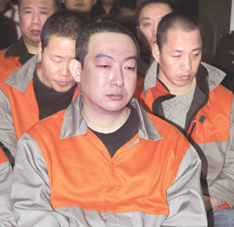 8亿主犯一审获刑15年