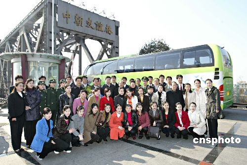 图:朝鲜艺术团结束巡演启程回国