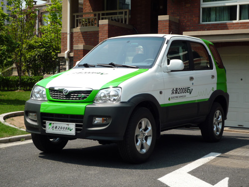 众泰2008EV纯电动汽车上海车展上市 售价11.98万