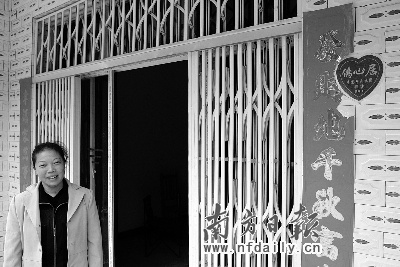 粤侨对汶川的无声之爱