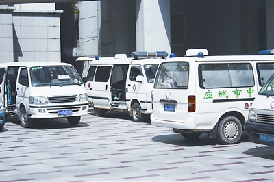 黑救护车市场大 隐患多 管理难 待整治