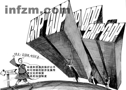 20世纪中国gdp增长_中国gdp增长图