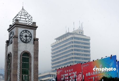 [汶川地震一周年]重返汉旺镇钟楼