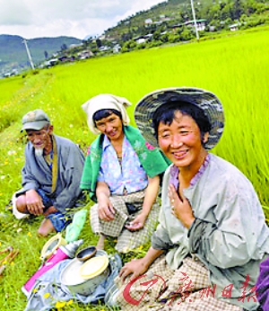 不丹人均gdp_不丹国旗