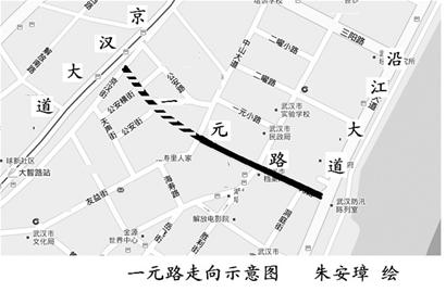 图文:一元路将延长348米