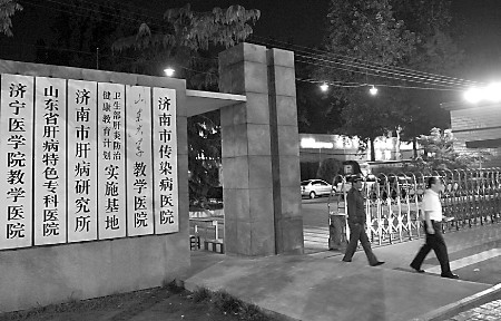 新华社发