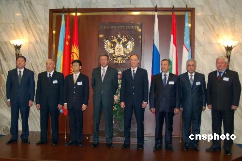 �Ϻ���֯��Ա�����Ĵΰ�ȫ������Ī˹�ƾ���