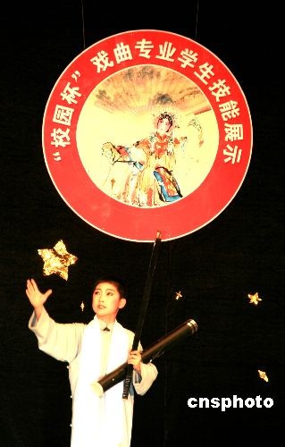 扬剧采莲简谱_江南可采莲简谱(3)