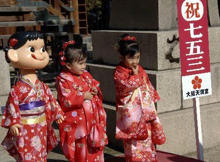 日本女孩理想首选