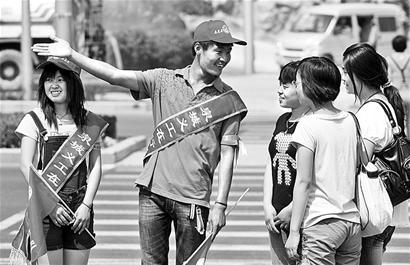 泉城义工社会志愿者上岗