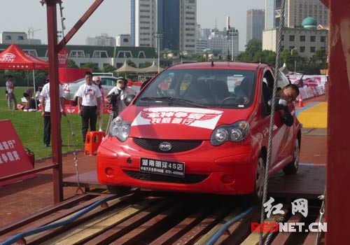 《车神争霸》湖南公共频道开播