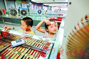 站西钟表城热爆歇业