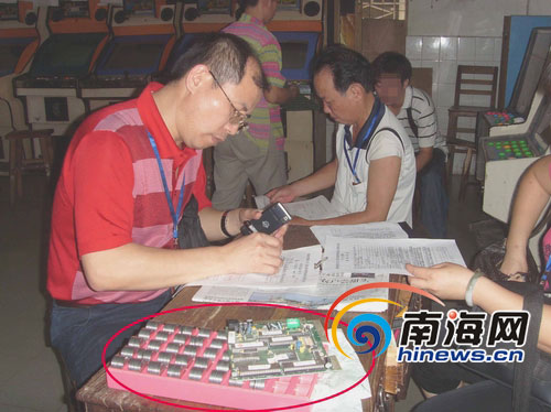 学生扎堆玩游戏 海口6家黑游戏厅被取缔