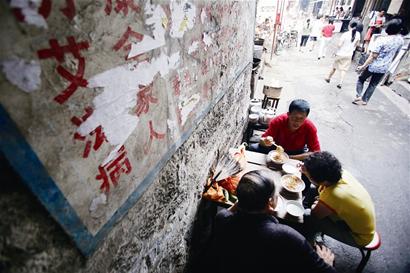 襄樊市有多少人口