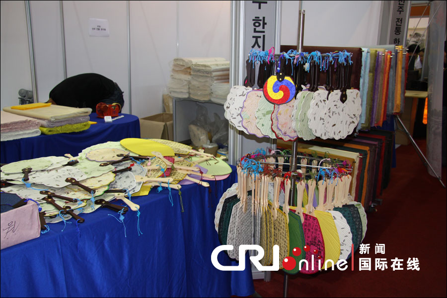 2009年韩国传统文化展开幕(高清组图)