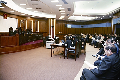 秽表演<em>罪</em>判处了相应的<em>刑罚</em>