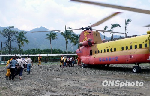 台湾死亡人口调查_台湾莺歌车祸死亡人数上升为4人 肇事人员遭调查