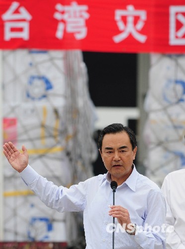 ���㣺���۾��ֻ��ؽ���½��Ը����Ԯ��̨��