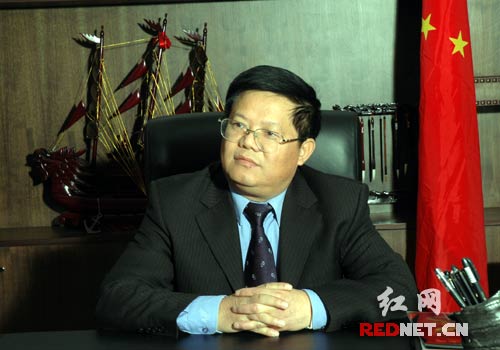 湖南省农村信用社理事长张明久21日将做客红