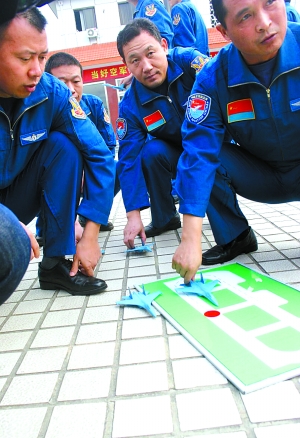 国庆阅兵空中梯队音噪不超50分贝 参观者不用