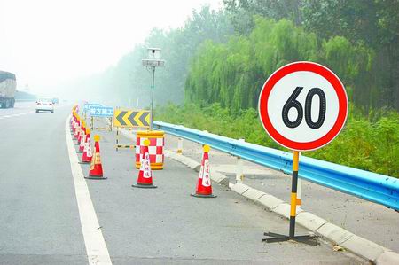 河南高速交警总队首次公布各高速公路特殊路段