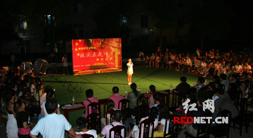 衡阳市艺术学校举办演讲比赛迎国庆(组图)