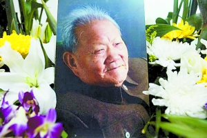 毛泽东卫士长李银桥辞世