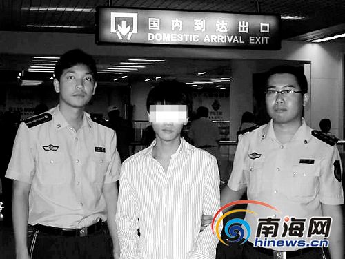 四川男子引诱海口女友裸聊 发布裸照敲诈万元