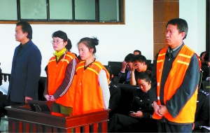 西北中学贪污窝案宣判