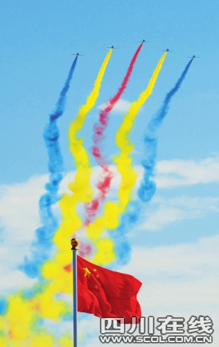 川妹子何晓莉:我着陆了,我成功了!