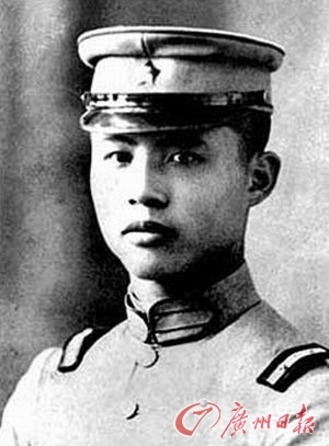 最后一位开国上将逝世