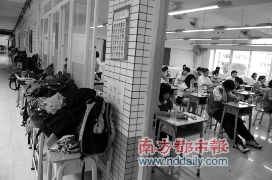 明年高考文综理综均为300分 2010年广东高考