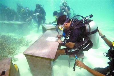地球上地势最低的国家马尔代夫--内阁水下开会