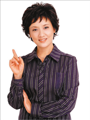 徐帆邓婕砸千万炒股提前知内幕涉嫌违法