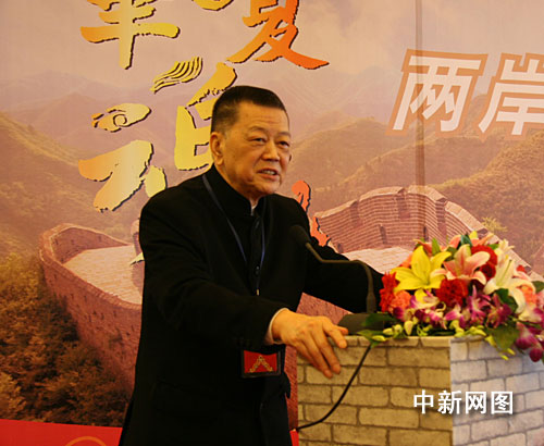 台收藏家王度:中国人应尽所能保护和收藏中华