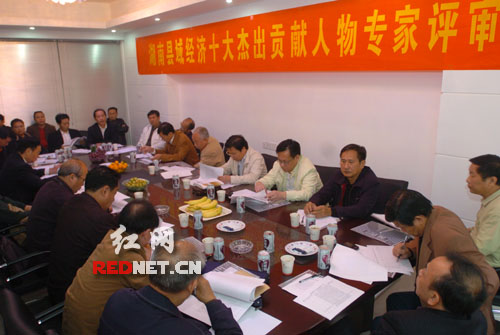 10个经济发展困难县_...被遗忘的角落,经济发展指标均在云南省倒数.昭通11个县区中就有...(2)