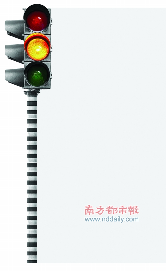 深圳新交规 罚金降了 扣分更狠 二次审议改头换