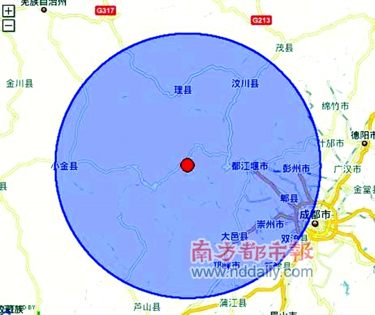 震中示意图本报讯 据四川地震台网测定,昨日15时25分,四川汶川发生4.