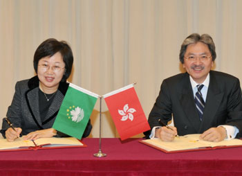 港澳居民互免填报出入境申报表下月10日起实