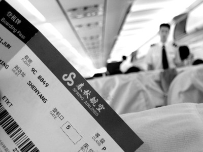 春秋航空拟设“安静后舱”不叫卖_新闻中心_新浪网