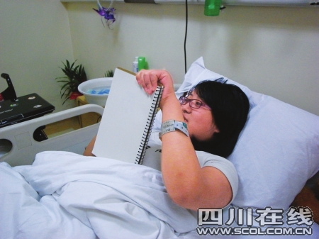 <em>给</em>地震<em>女孩</em><em>过生日</em> 特别画展明日揭幕_新闻中