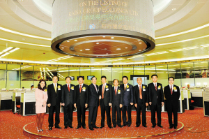 佳兆业集团控股有限公司最新消息 1260397601_i1CX7B.jpg