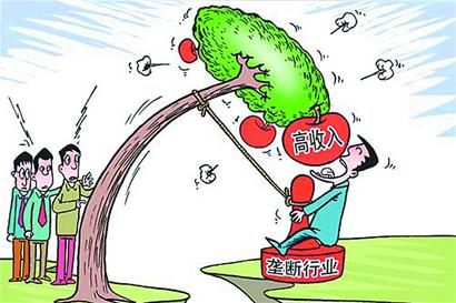 津门奇案之元凶演员_收入分配不均的元凶