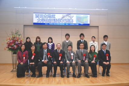 西日本地区大学生中文作文比赛颁奖(图)