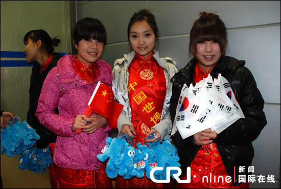 中国用世博礼物欢迎2010年首批海外来华游客