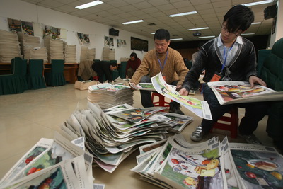 探秘美术联考阅卷现场