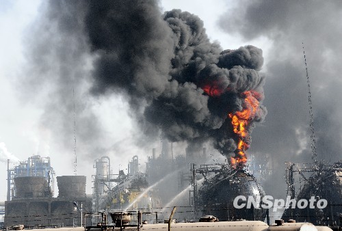 兰州石化爆炸事故原因查明现场地面已无明火